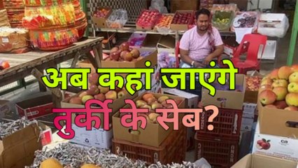 साहिबाबाद मंडी के व्यापारियों ने लेने से किया इनकार।