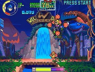 Rockman The Power Battle (ARCADE) Rockman Walkthrough