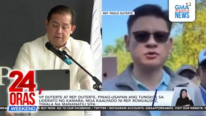 VP Duterte at Rep. Duterte, pinag-usapan ang tungkol sa liderato ng kamara; mga kaalyado ni Rep. Romualdez, tiwala na mananatili siyang House Speaker | 24 Oras Weekend