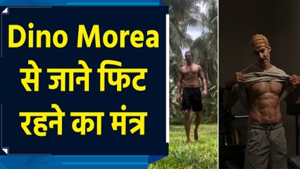 एक्सरसाइज कर Dino Morea ने खूब बहाया पसीना, दिया फिटनेस मंत्र
