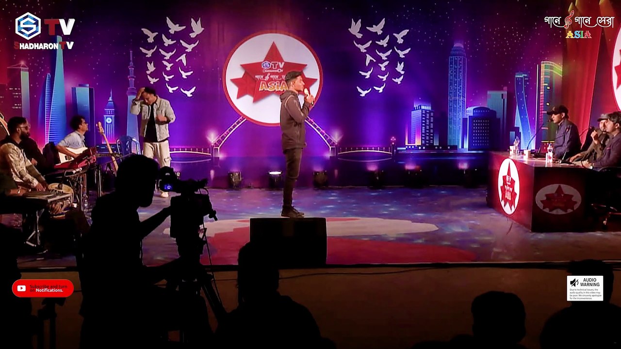 Ami Tor Pirite Mora | আমি তোর পিরিতে মরা | Bangla Video Song | Shadharon TV