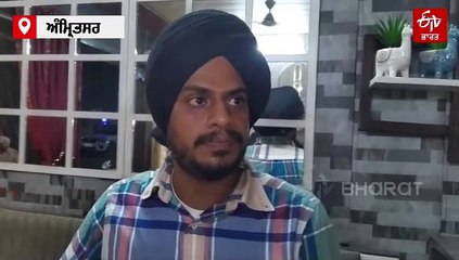 ਅੰਮ੍ਰਿਤਸਰ 'ਚ ਫਿਰ ਹੋਈ ਫਾਇਰਿੰਗ, ਦੁਕਾਨ 'ਚ ਕੰਮ ਕਰਦਾ ਕਰਿੰਦਾ ਹੋਇਆ ਜ਼ਖਮੀ, ਪੁਲਿਸ ਕਰ ਰਹੀ ਬਦਮਾਸ਼ਾਂ ਦੀ ਭਾਲ