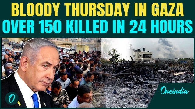 Gazans condemn DEADLY Israeli strike on Civilians | Israel says strikes hit ‘Terror Targets’