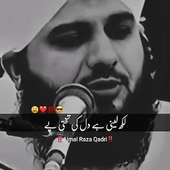 Mashallah allah-u-akbar      Please Follow Me