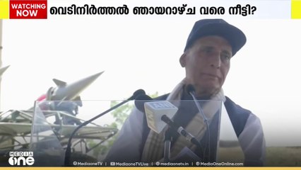 പെഹൽഗാമിൽ  ഭീകരാമക്രമണം നടത്തിയവർക്കായി തിരച്ചിൽ  തുടരുന്നു