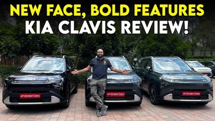 Kia Carens Clavis Review: नए अवतार में आई ये बेहतरीन फैमिली कार