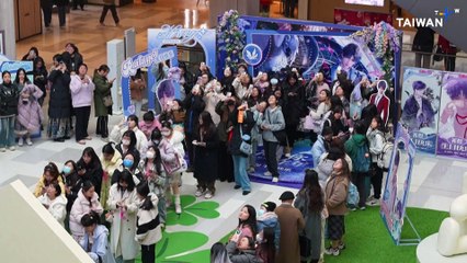 Virtual Boyfriends Capture Hearts of Chinese Women
