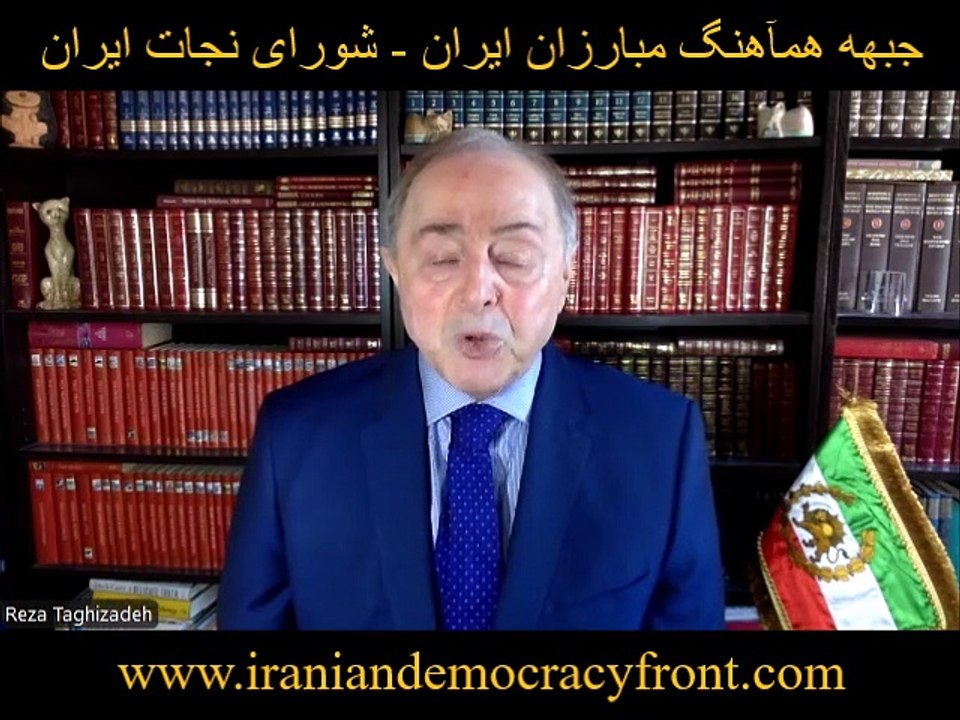 Video 675. Dr. Reza Taghizadeh and Iman Ansari