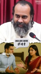 अपनी रोटी खुद कमाओ || आचार्य प्रशांत