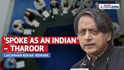 Operation Sindoor | Tharoor Responds to Congress' ‘Lakshman Rekha’ Jibe: 'I Spoke as an Indian!'