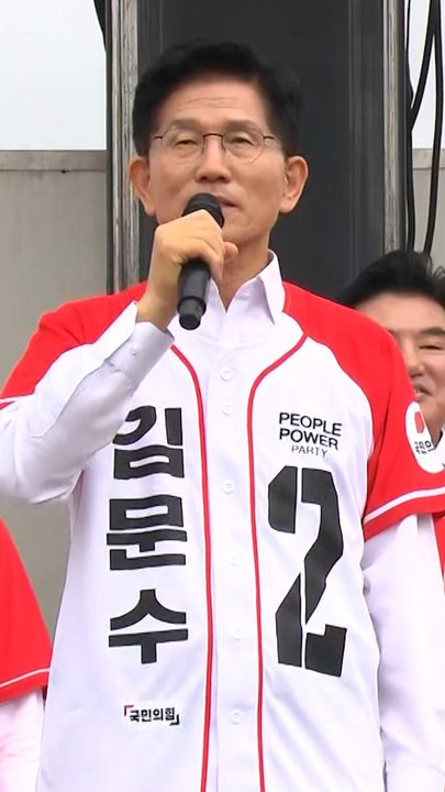 김문수 큰절 읍소…법카·대장동 등 이재명 의혹 다 때렸다