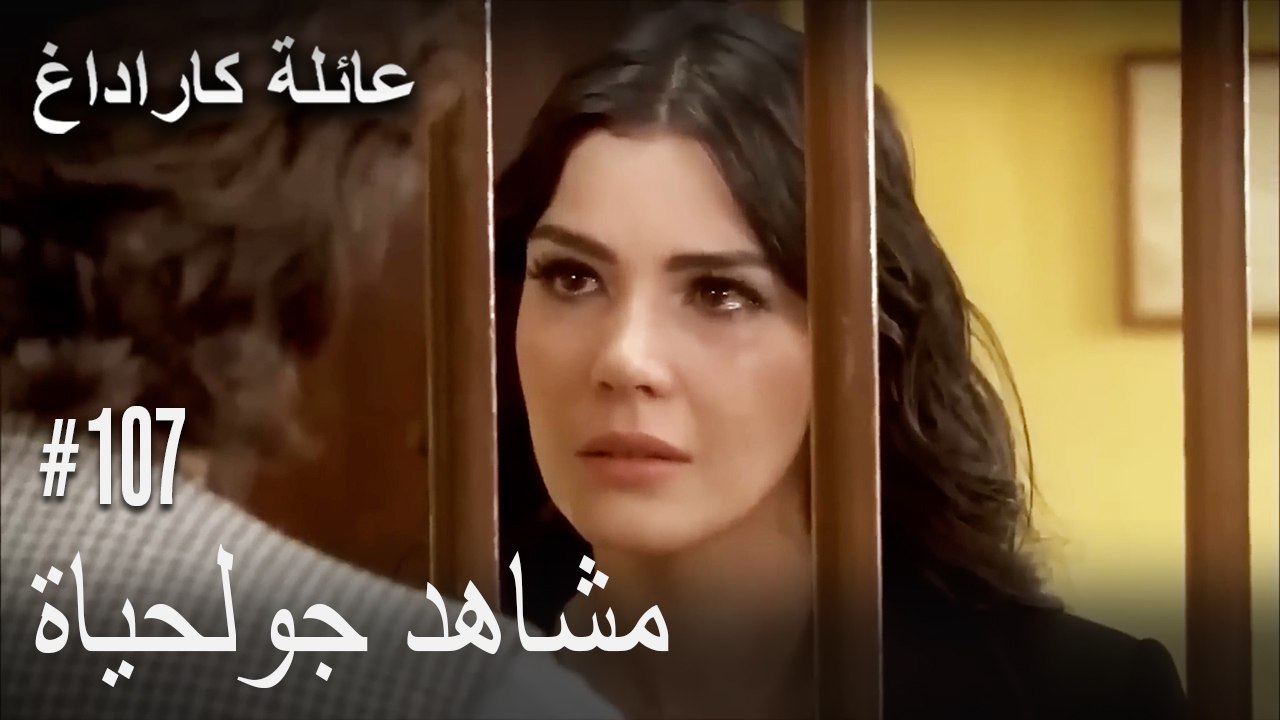 الجبل الأسود - مشاهد جولحياة
