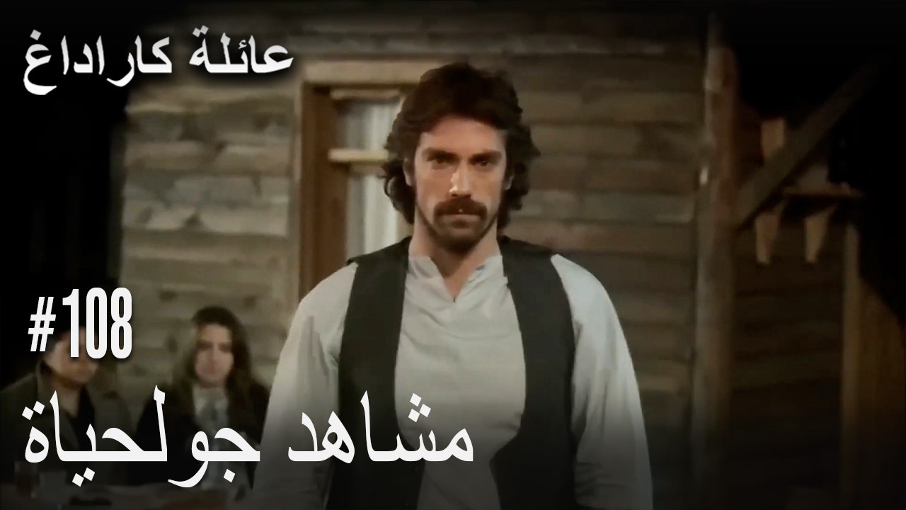 الجبل الأسود - مشاهد جولحياة