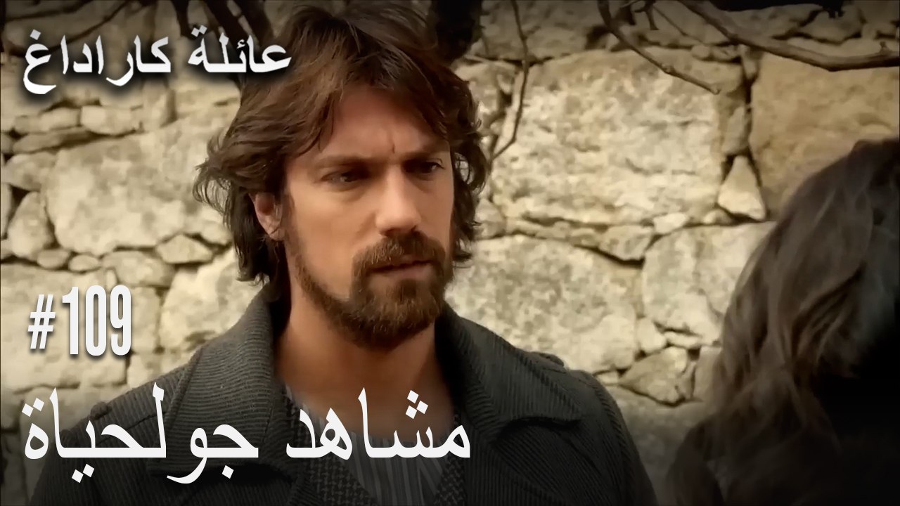 الجبل الأسود - مشاهد جولحياة
