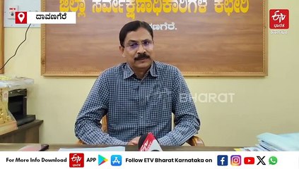 ಪಬ್ಲಿಕ್​ನಲ್ಲಿ ಸಿಗರೇಟ್ ಸೇದುವವರೇ ಹುಷಾರ್; ಈ ಆ್ಯಪ್​ನಲ್ಲಿ ಫೋಟೋ ಅಪ್​ಲೋಡ್​ ಮಾಡಿದ್ರೆ ದಂಡ ಸಹಿತ FIR!