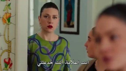 مسلسل قلب اسود الحلقة 32 مترجم