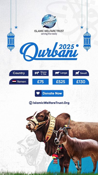 🐄 Qurbani 2025 – Share the Joys of Eid al-Adha with the Poor and the Needy