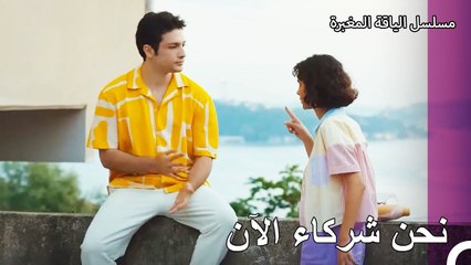 سيعمل تشاغري وزينب معاً - مسلسل الياقة المغبرة 31