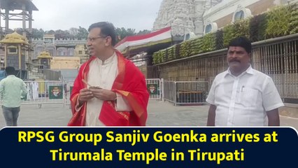RPSG Group Sanjiv Goenka offers prayers at Tirumala Temple in Tirupati