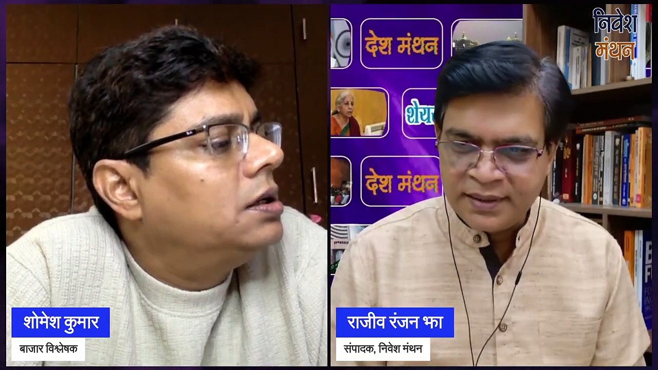 CDLS SHARE LATEST NEWS TODAY ! STOCK AMRKET ANALYSIS ! CDSL SHARE PRICE LIVE