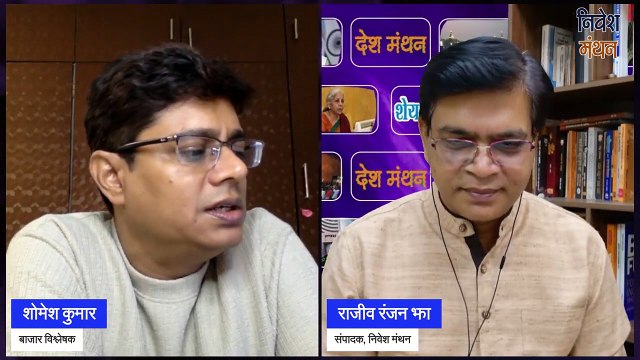 AU Small Finance Bank Share Latest News Today ! AU SFB Stock Market Price ! AU SFB Share News