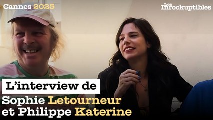 Rencontre avec Philippe Katerine, Sophie Letourneur et Bérénice Vernet