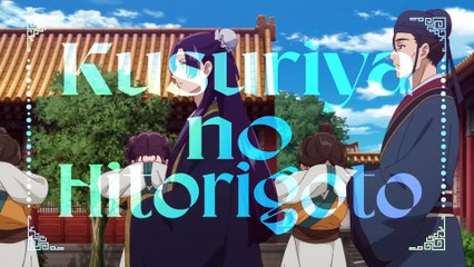 kh20241210→Midnight Portrait instrumental 106.606