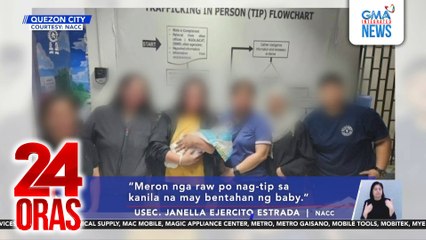 5 suspek na nagtangkang magbenta online ng 7-day old na sanggol, arestado | 24 Oras