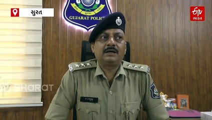 બારડોલીમાં ITIના નિવૃત્ત કર્મચારી બન્યા ડિજિટલ એરેસ્ટનો ભોગ, નકલી CBI અધિકારી, જજે ડરાવીને 61 લાખ પડાવ્યા