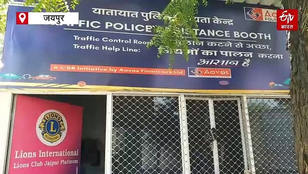 यातायात नियम तोड़ने वालों 2501 वाहन चालकों के लाइसेंस निलंबित, 17862 को सस्पेंड करने की सिफारिश