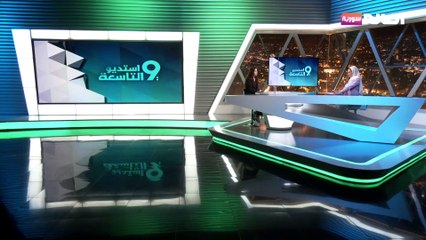 ترامب يختتم في الإمارات جولته الخليجية بصفقات قياسية