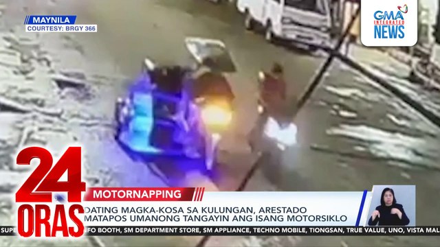 Dating magkakosa sa kulungan, arestado matapos umanong tangayin ang isang motorsiklo | 24 Oras