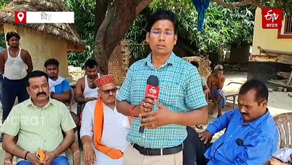 'नीतीश को डॉक्टर बनाने के लिए बेची जमीन और गहने', बोली मां -'बेटे का शव लाया जाए भारत'