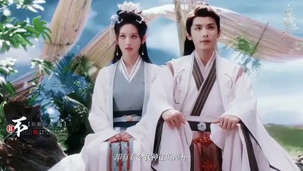 难寻「沈羽洁×赵弈钦」可是阿鸢，那个会捧着花奔向你的阿曦，他真的很爱你