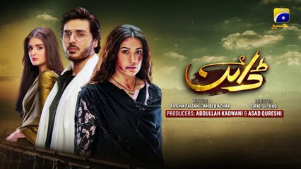Dayan Episode 05 Eng Sub Mehwish Hayat  Ahsan Khan  Hira Mani  10th March 2025  HAR PAL GEO