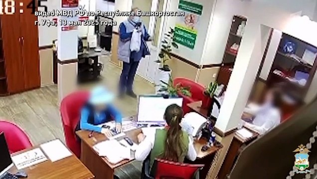 Человек и закон. Выпуск от 16.05.2025