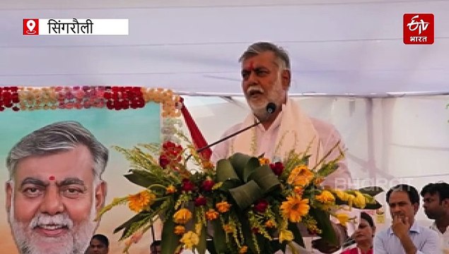 मंत्री प्रहलाद पटेल ने सरपंचों में भरा जोश- पंचायतों को आत्मनिर्भर बनाने के गुर बताए