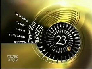 Часы НТВ+ Теле Клуб (03.05.10)
