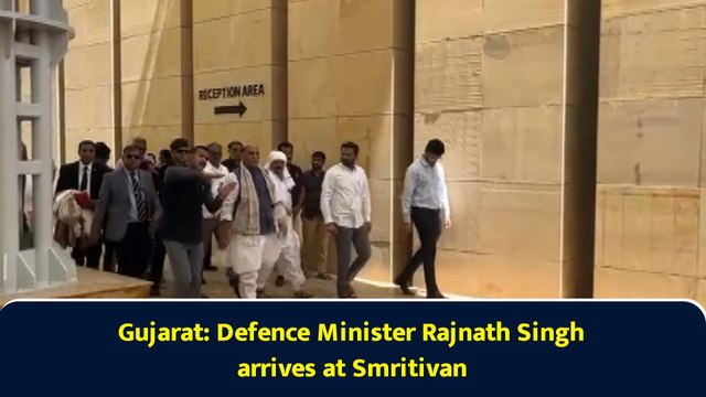 Gujarat: Defence Minister Rajnath Singh arrives at Smritivan in Bhuj
