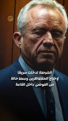 بن كوهين يصرخ في وجه وزير الصحة الأمريكي أنتم تقتلون أطفال غزة