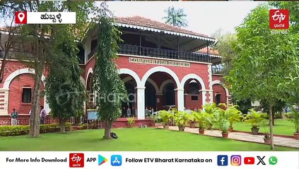 ಹು-ಧಾ ಪಾಲಿಕೆ ಗೊಂದಲದ ‌ನಿರ್ಧಾರದಿಂದ ಆಸ್ತಿ ತೆರಿಗೆ ಪಾವತಿಸಲು ಸಾರ್ವಜನಿಕರ ಹಿಂದೇಟು