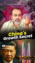 China's Growth Secret || Acharya Prashant