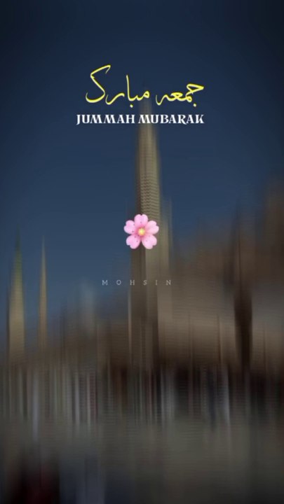Khair Ul Bashar Rutba Tera Naatshareef🥰🥰