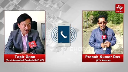 China Resorts To Name Change Game In Arunachal Pradesh Triggers Sharp Responses From Local Leaders