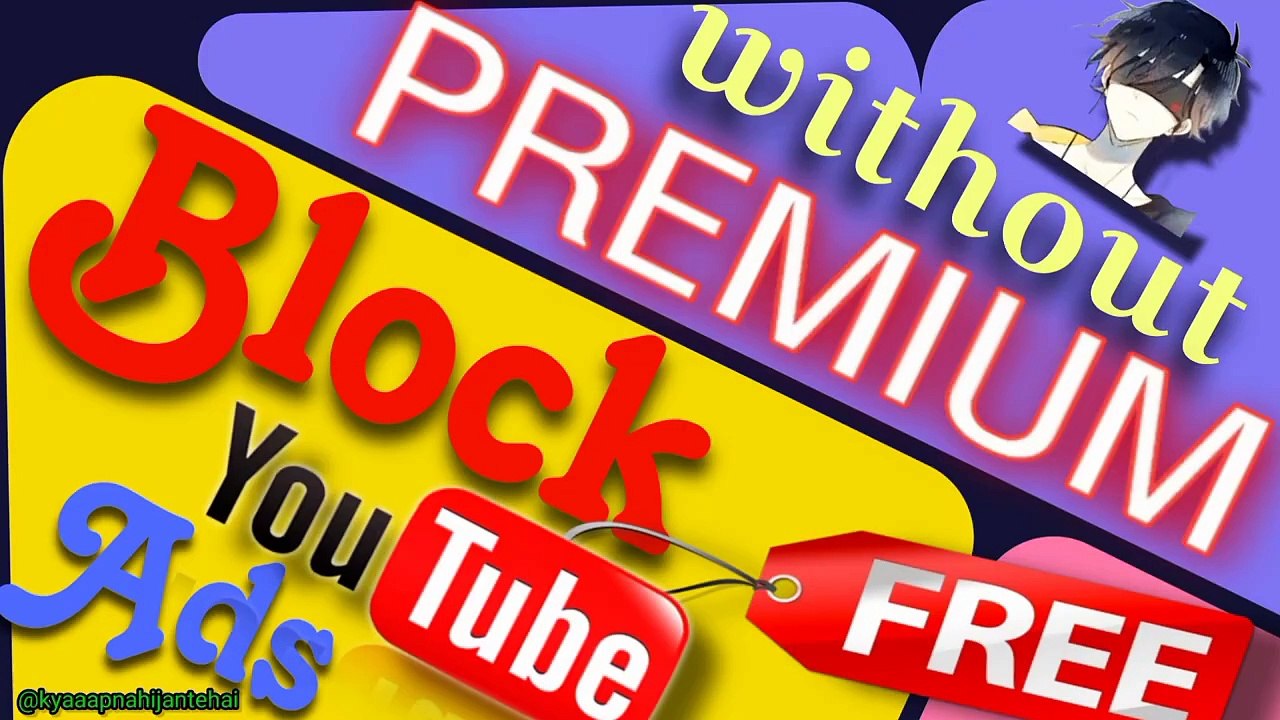 How to block Youtube ads (2024) 100% real #viral #trending