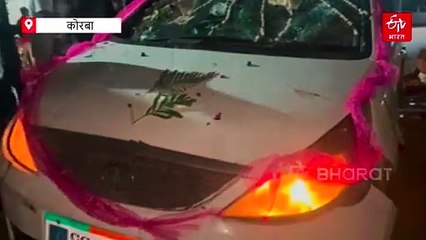 ऑपरेशन विश्वास में फरार वारंटियों की धरपकड़, 250 अरेस्ट, कोरबा में शादी की खुशियां मातम में बदली