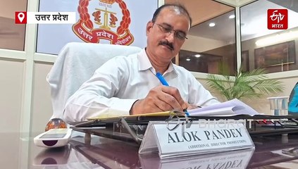 सीएए के विरोध में हिंसा; नुकसान की भरपाई के लिए रामपुर के 195 दंगाइयों से होगी वसूली, आदेश जारी
