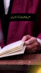 dhobi ka kutta na ghar ka na ghat ka