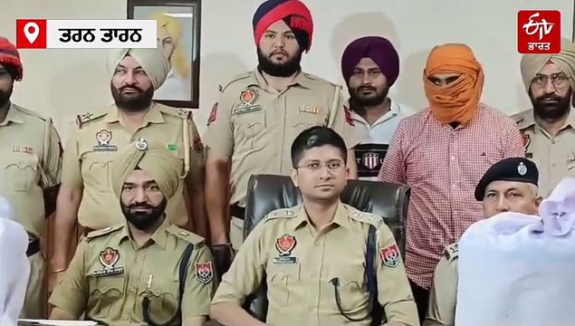 ਵਾਸ਼ਿੰਗ ਮਸ਼ੀਨ ਸਣੇ ਹੋਰ ਥਾਵਾਂ ਚੋਂ 85 ਕਿਲੋ ਹੈਰੋਇਨ ਬਰਾਮਦ, ਮੁਲਜ਼ਮ ਦੇ ਪਾਕਿ ਤੇ ਯੂਕੇ ਸਬੰਧਤ ਡਰੱਗ ਸਮਗਲਰਾਂ ਨਾਲ ਜੁੜੇ ਤਾਰ
