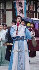 我本良善非恶徒_13_#穿越 #修仙 #逆袭 #玄幻 #drama #cdrama #短剧 #重生 #都市 #爱情 #shorts